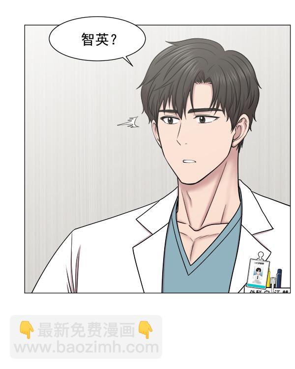 [第64话] 整理（第1部完结）46