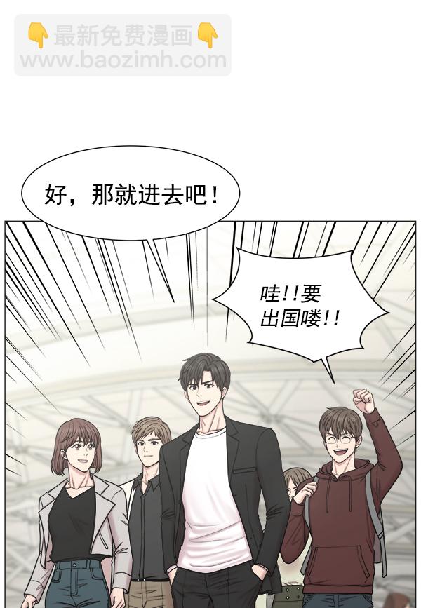 [第64话] 整理（第1部完结）89