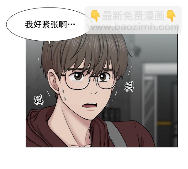 [第2部] 第1话 出国66