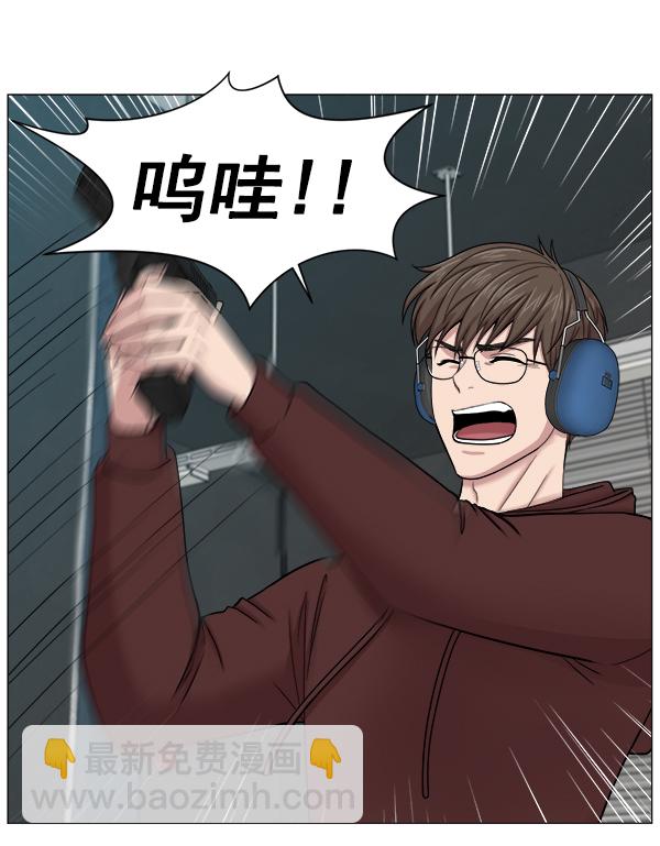 [第2部] 第1话 出国77