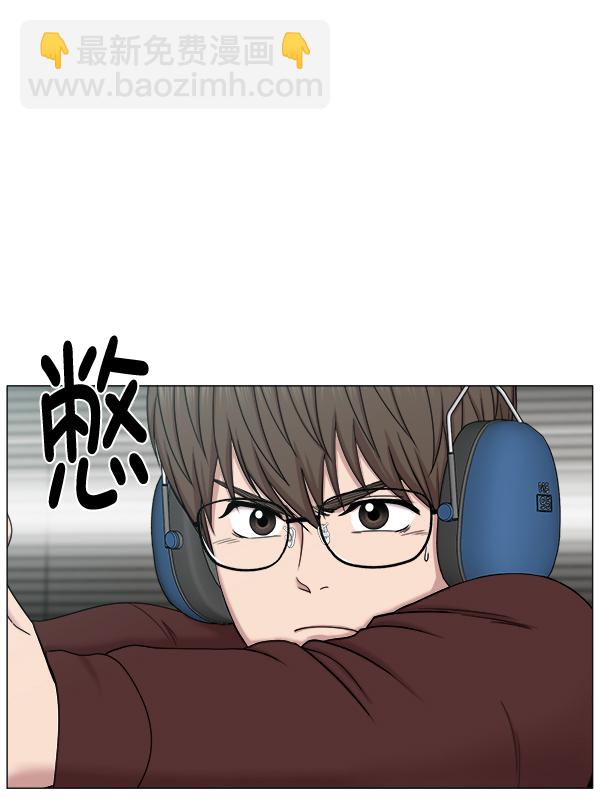 [第2部] 第1话 出国80
