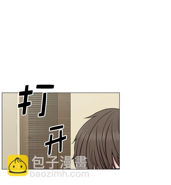 [第2部] 第2话 不只是来学习医术的68