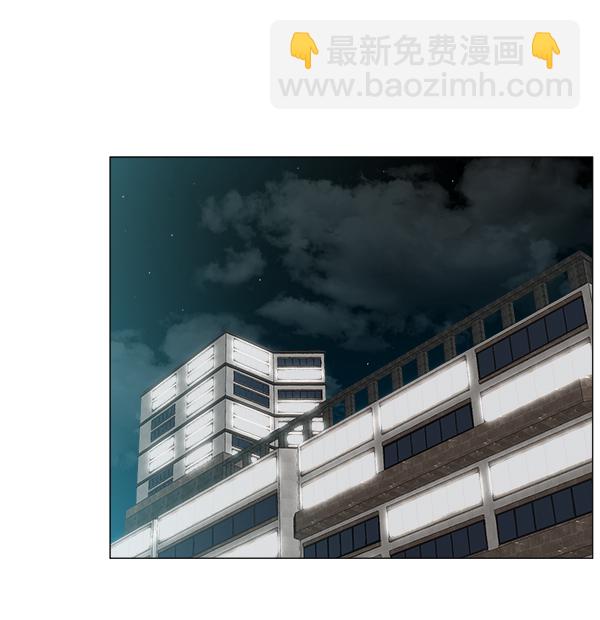 [第2部] 第2话 不只是来学习医术的76
