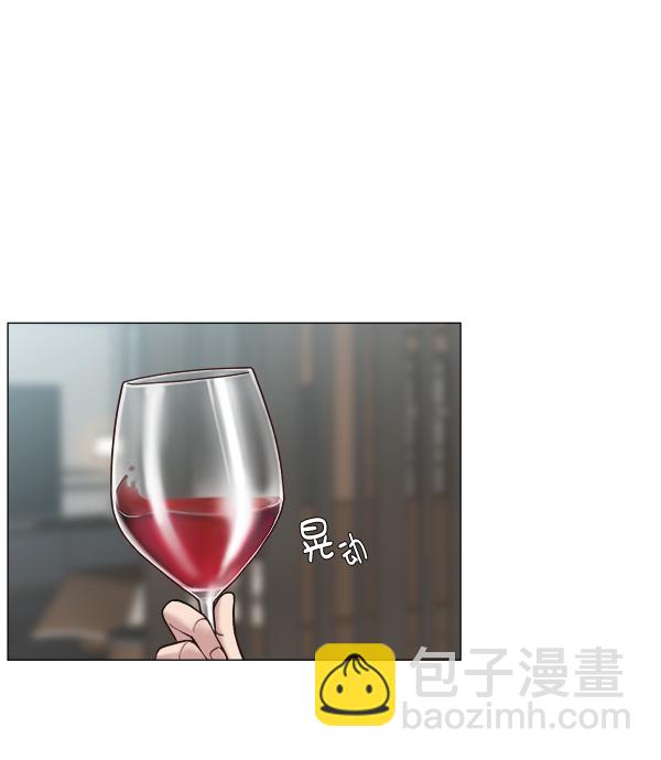 [第2部] 第2话 不只是来学习医术的82