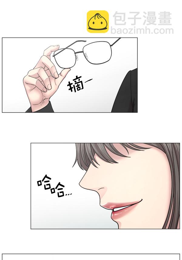 [第2部] 第4话 若想改革（2）63