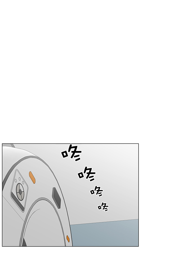 [第2部] 第5话 奴隶2号78