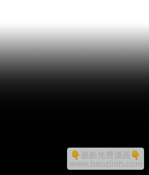 [第2部] 第5话 奴隶2号86