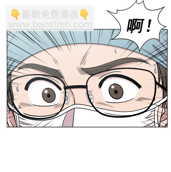 [第2部] 第9话 嫌疑人的状态70