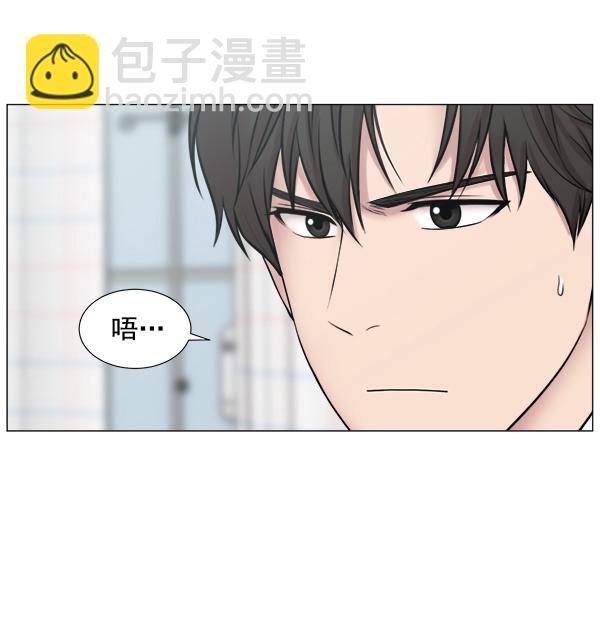 [第2部] 第11话 看来确实是重要的人18