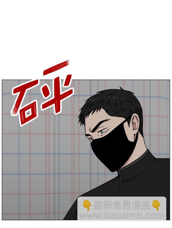 [第2部] 第12话 惨烈的代价（1）16