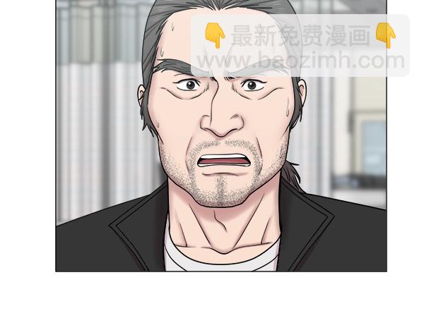 [第2部] 第12话 惨烈的代价（1）72