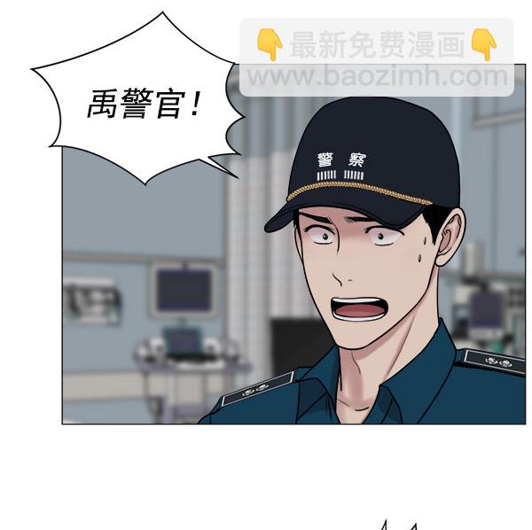 [第2部] 第12话 惨烈的代价（1）8