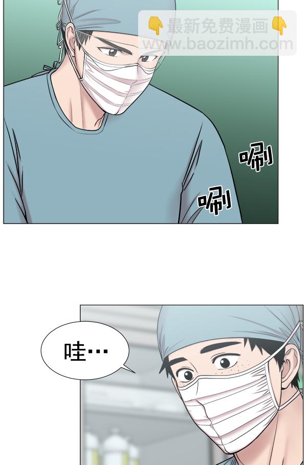 [第2部] 第13话 惨烈的代价（2）24