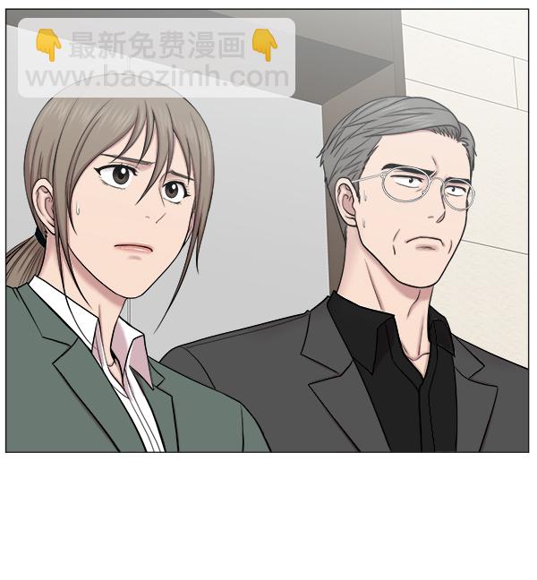 [第2部] 第14话 交易56