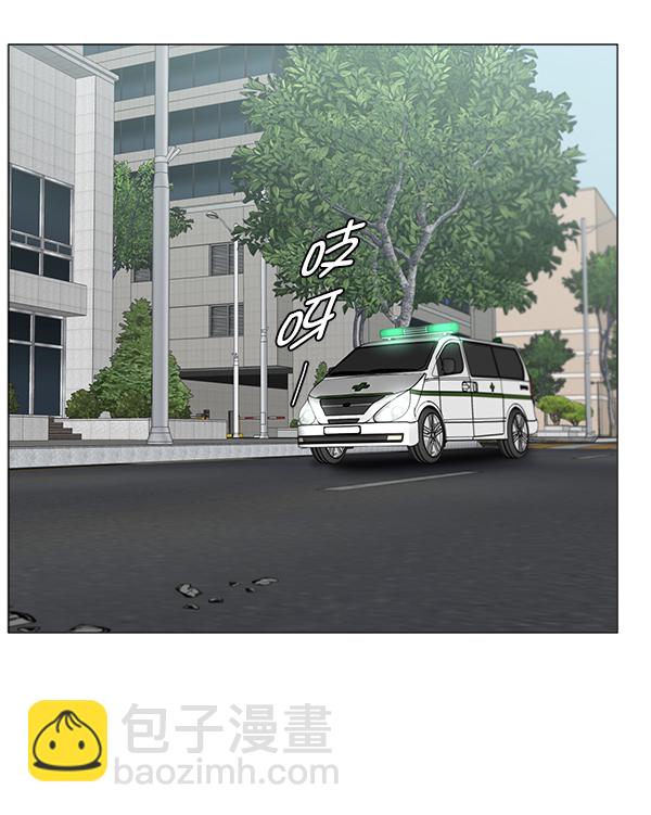 [第2部] 第16话 无暇胡思乱想14