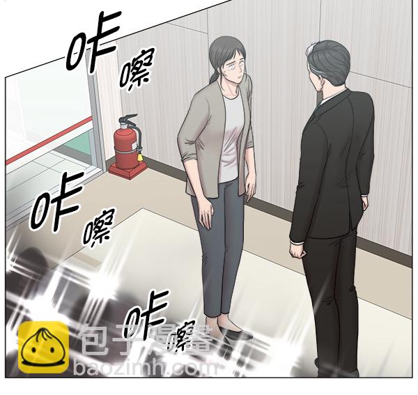 [第2部] 第23话 同时进行（2）12
