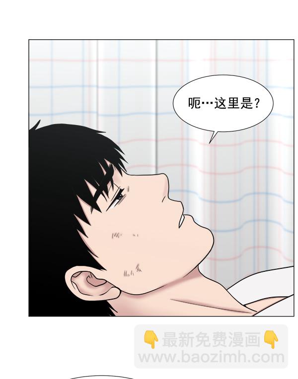[第2部] 第24话 同时进行（3）71