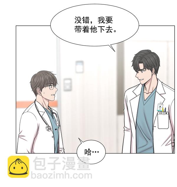 [第2部] 第26话 大型灾难4