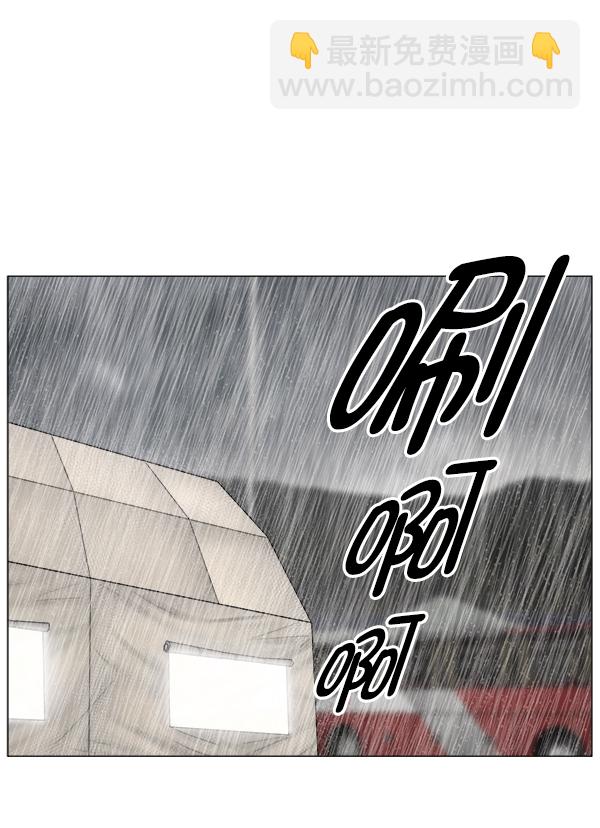 [第2部] 第26话 大型灾难56