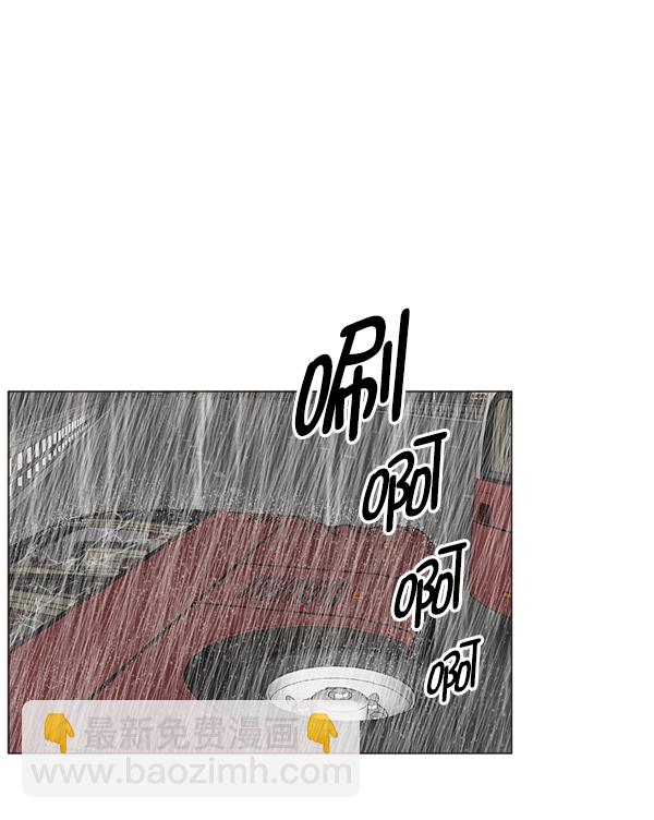[第2部] 第26话 大型灾难63