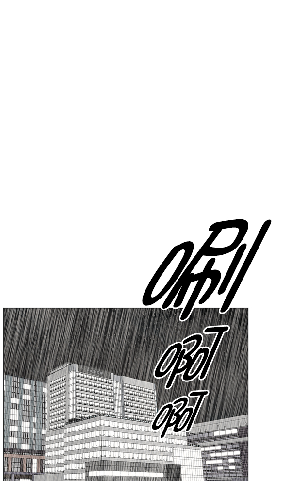 [第2部] 第27话 警报27