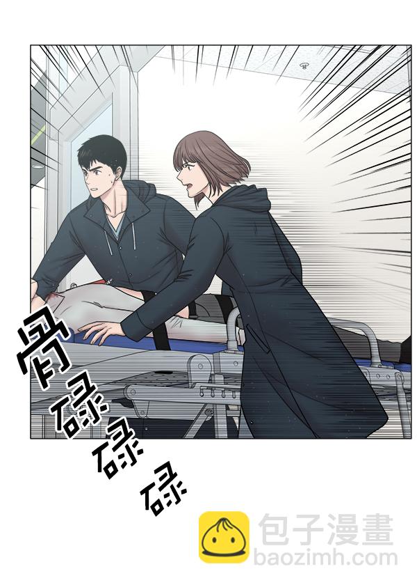 [第2部] 第27话 警报32