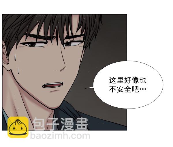 [第2部] 第27话 警报58
