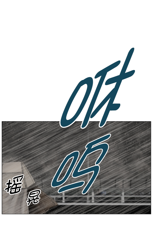 [第2部] 第27话 警报68