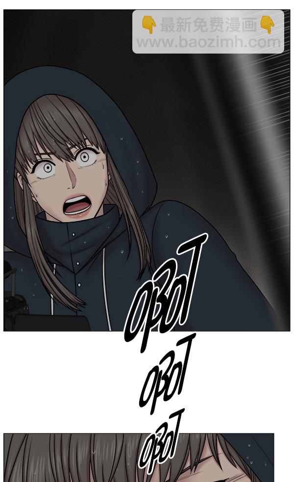[第2部] 第27话 警报70