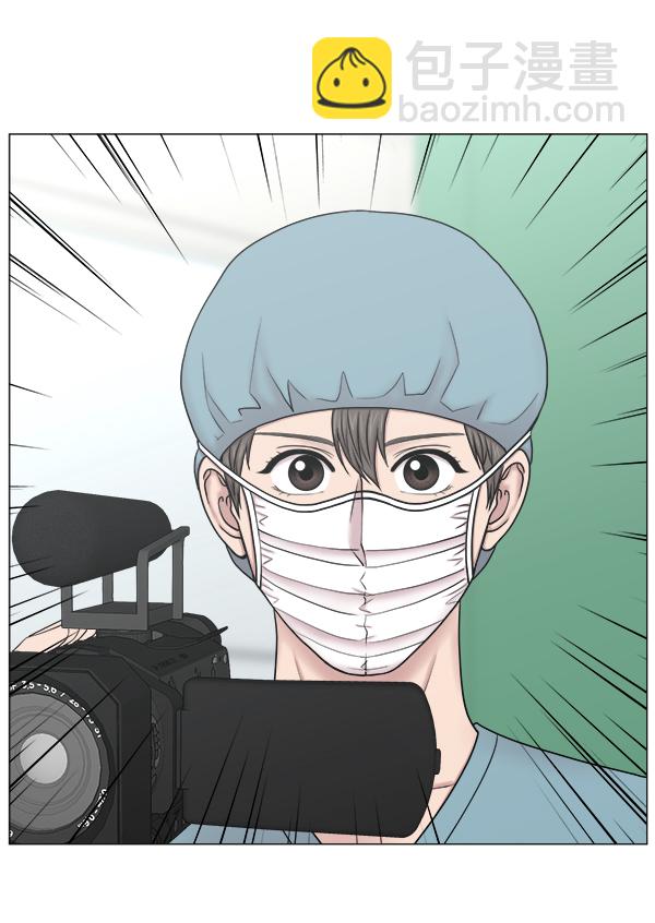 [第2部] 第30话 宁静16