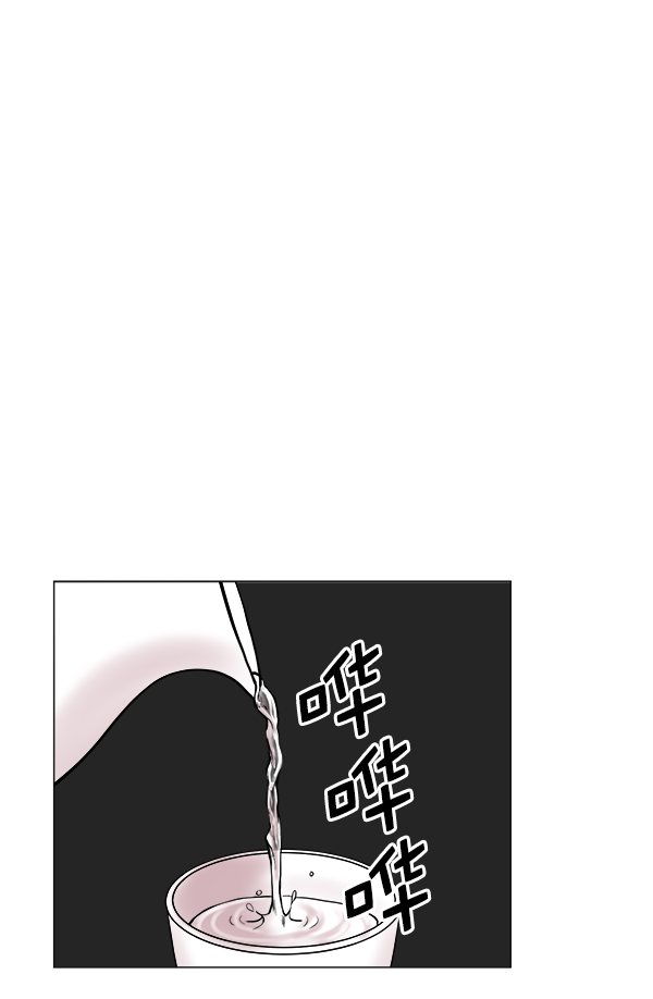 [第2部] 第33话 崔导演，拜托了15