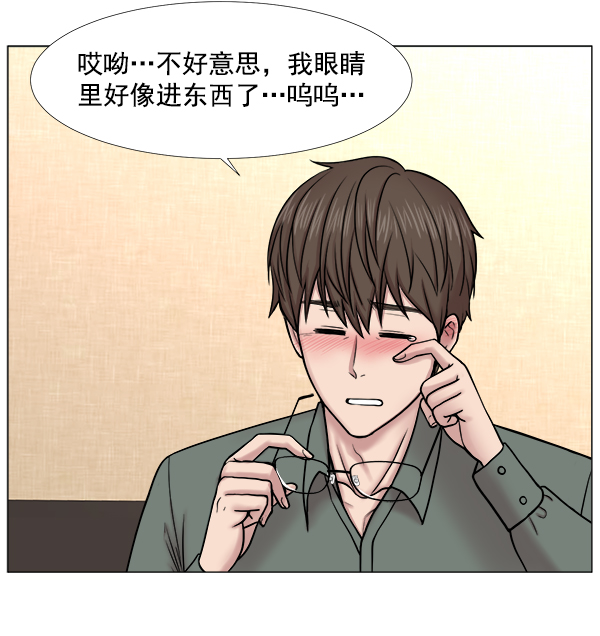 [第2部] 第33话 崔导演，拜托了25