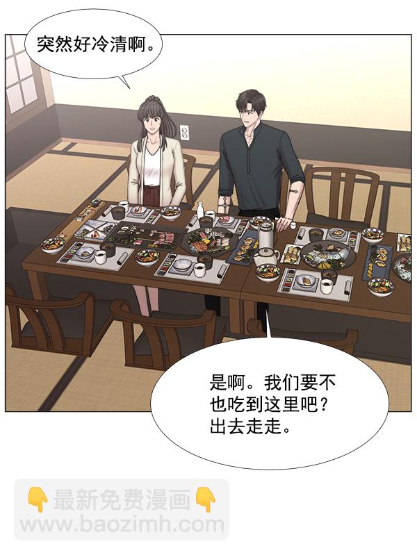 [第2部] 第33话 崔导演，拜托了37