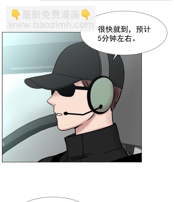 [第2部] 第34话 还是去查看患者吧30