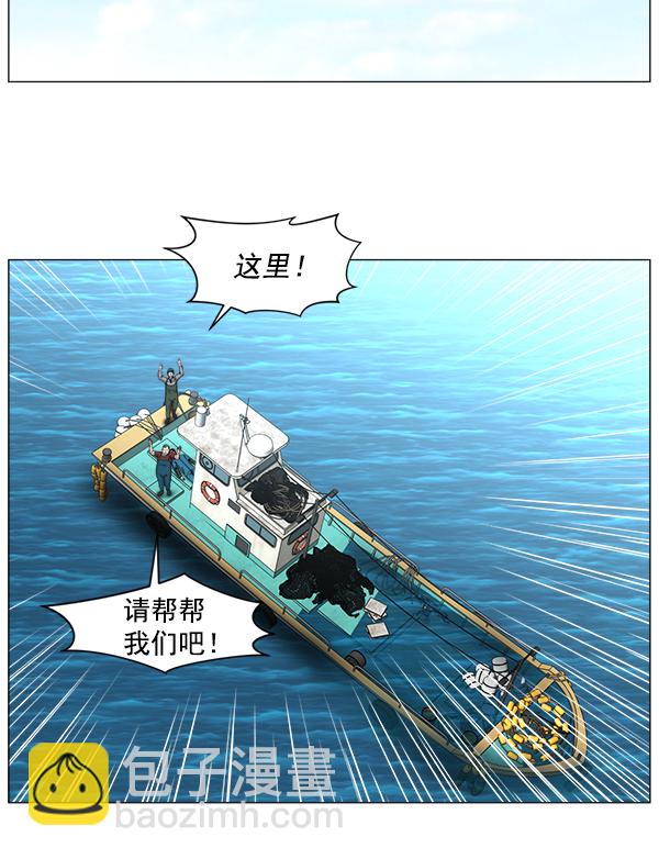[第2部] 第34话 还是去查看患者吧37