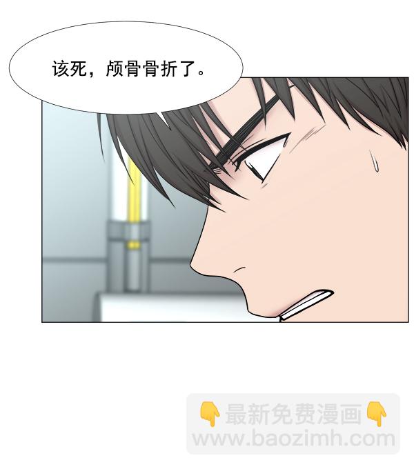 [第2部] 第34话 还是去查看患者吧62