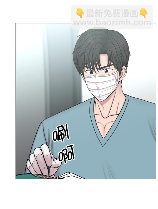[第2部] 第34话 还是去查看患者吧69