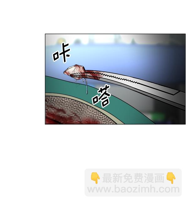 [第2部] 第34话 还是去查看患者吧76