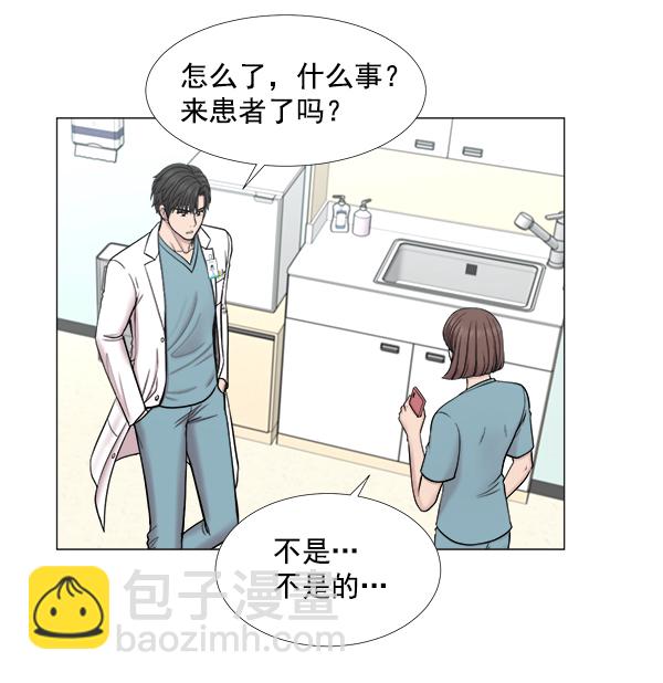 [第2部] 第36话 我要做我该做的事（1）8