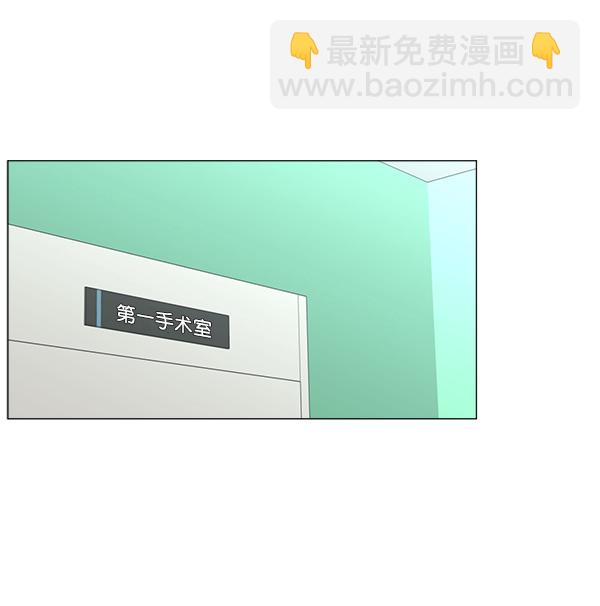 [第2部] 第37话 我要做我该做的事（2）10