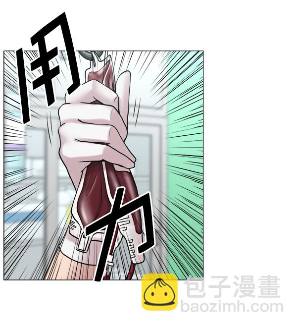 [第2部] 第37话 我要做我该做的事（2）12