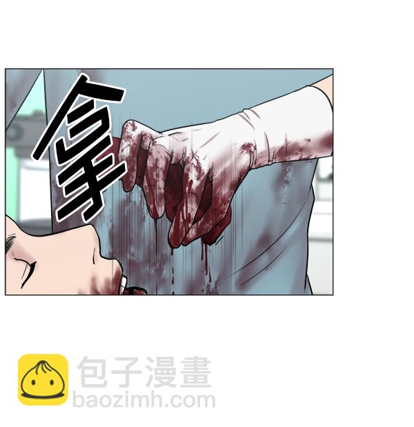 [第2部] 第37话 我要做我该做的事（2）15