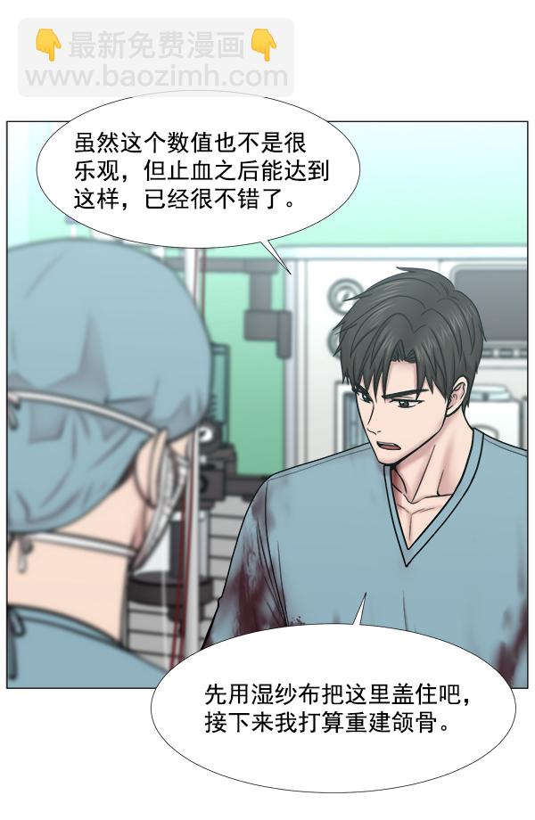 [第2部] 第37话 我要做我该做的事（2）22