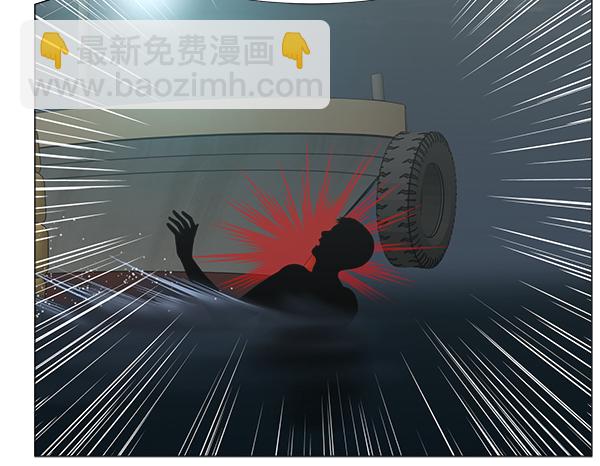 [第2部] 第37话 我要做我该做的事（2）33
