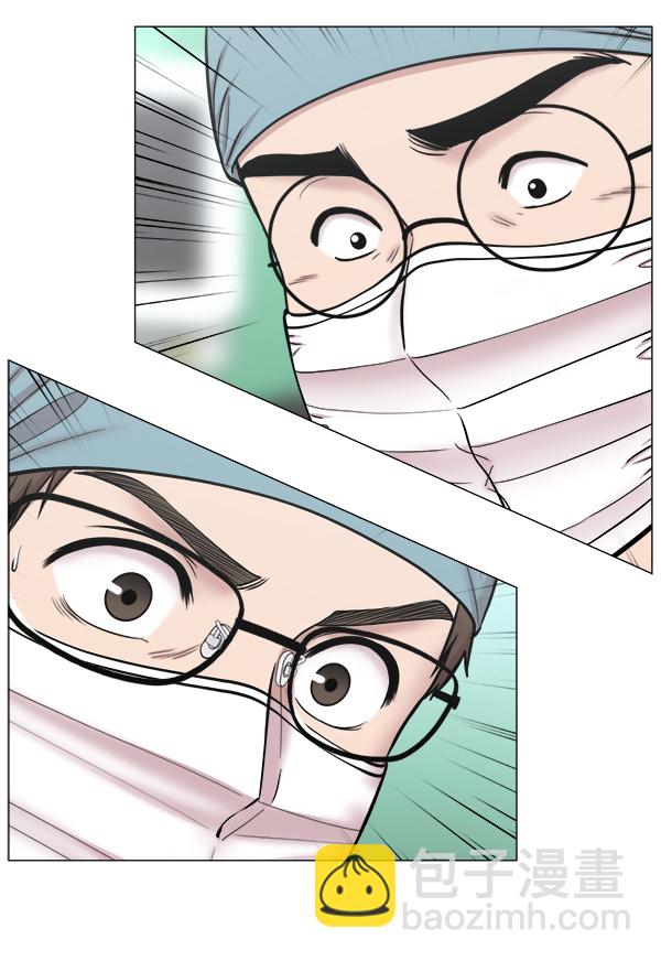 [第2部] 第37话 我要做我该做的事（2）39