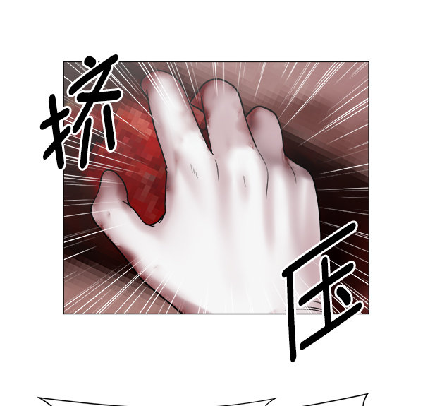 [第2部] 第37话 我要做我该做的事（2）41