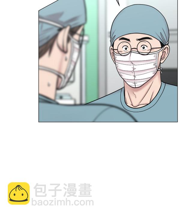 [第2部] 第37话 我要做我该做的事（2）43