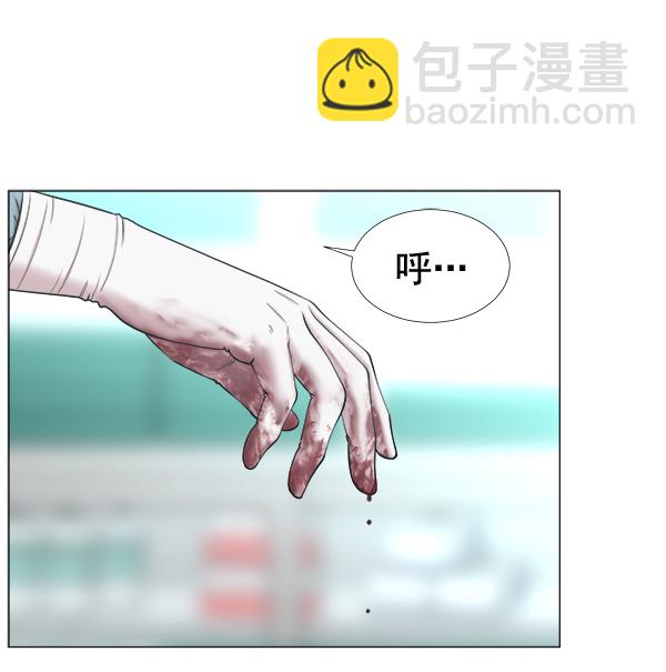 [第2部] 第37话 我要做我该做的事（2）54
