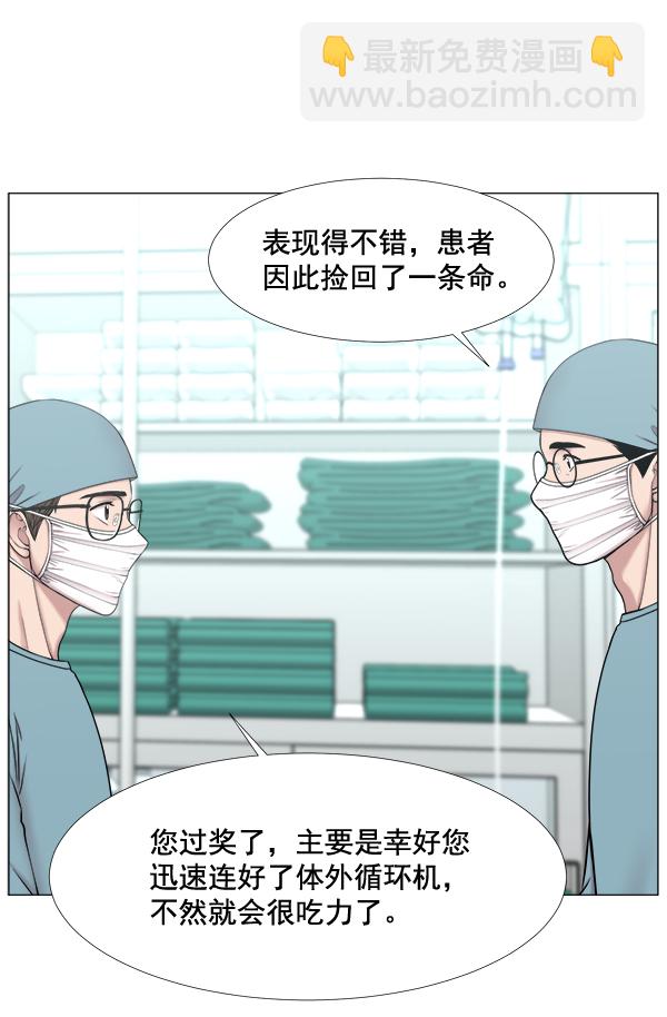 [第2部] 第37话 我要做我该做的事（2）56