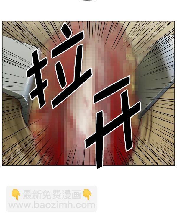 [第2部] 第37话 我要做我该做的事（2）65